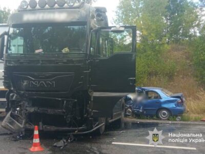 дтп 3 серпня