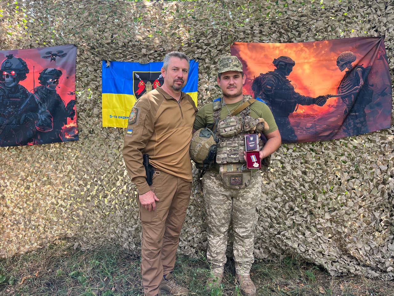 Андрій Чайковський