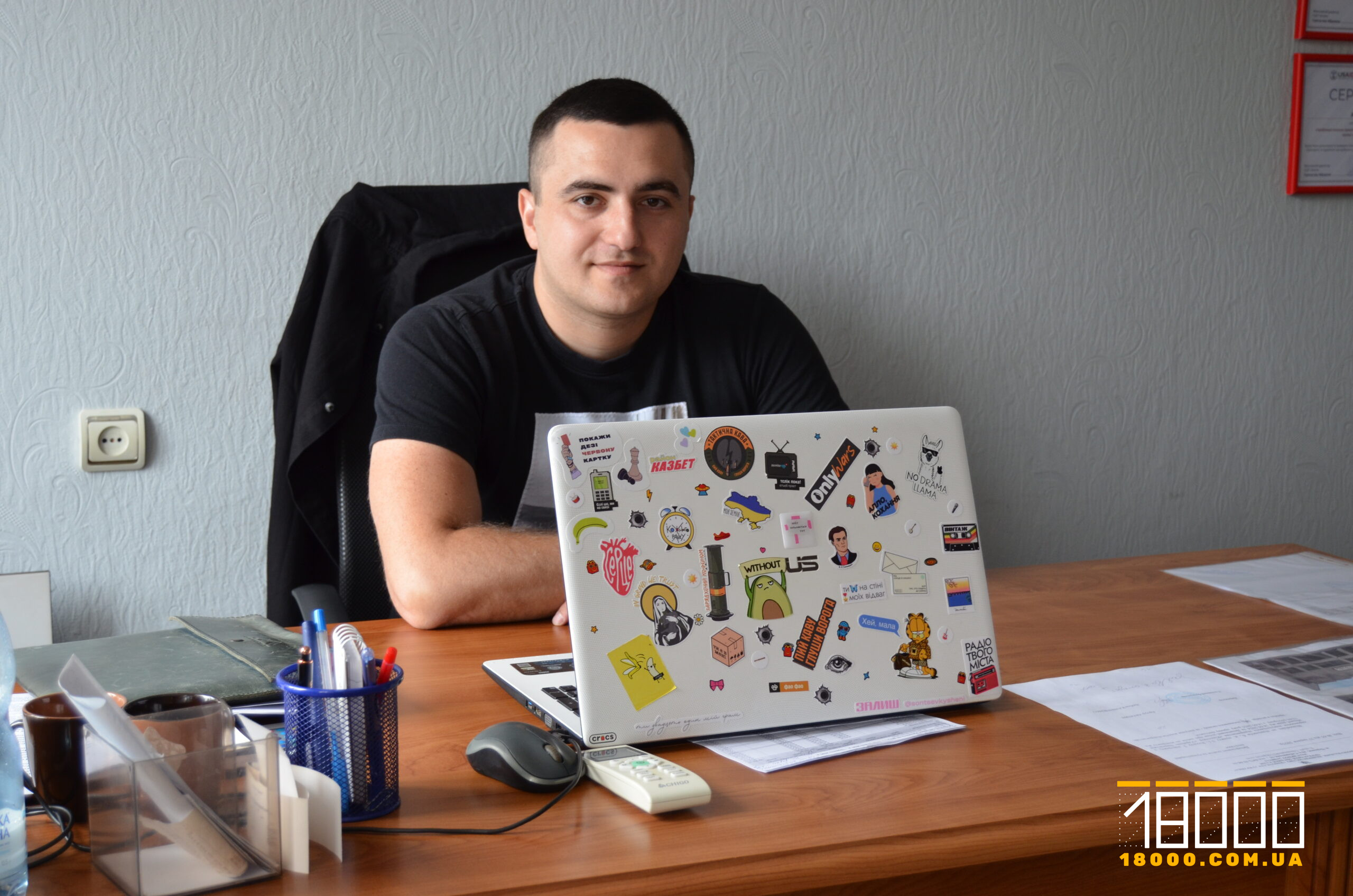 Директор кінотеатру Україна Артур Акопян