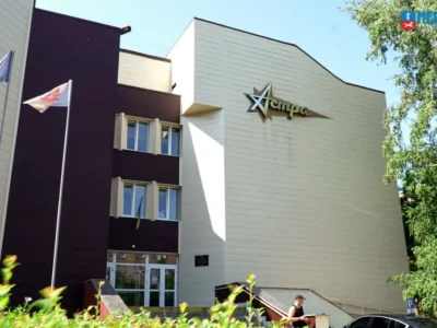 Поліклініка "Астра"