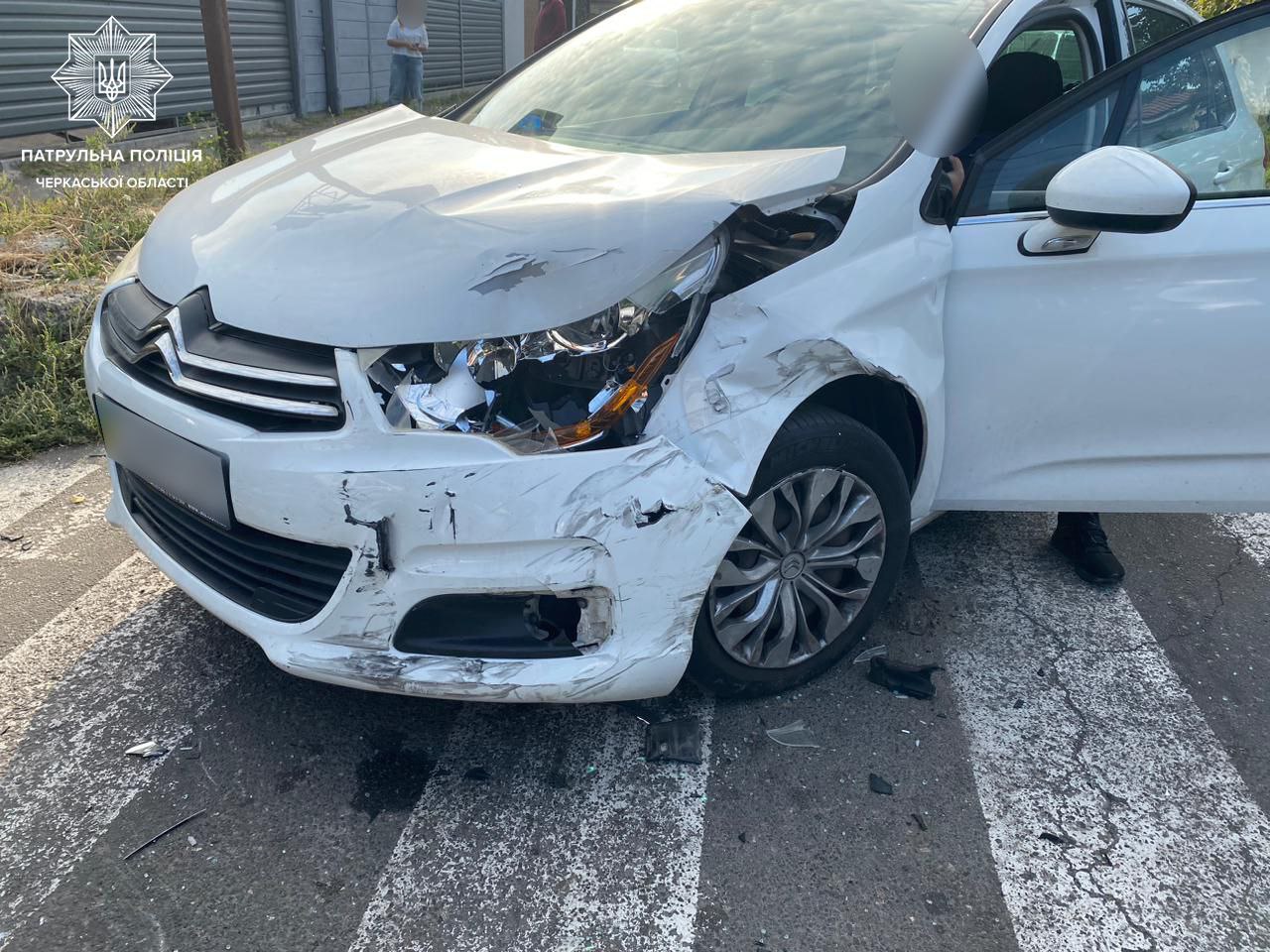 Наслідки ДТП