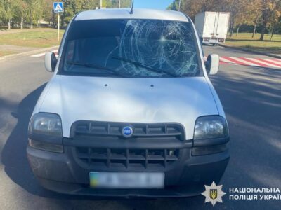 автомобіль Фіат