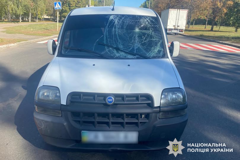 автомобіль Фіат