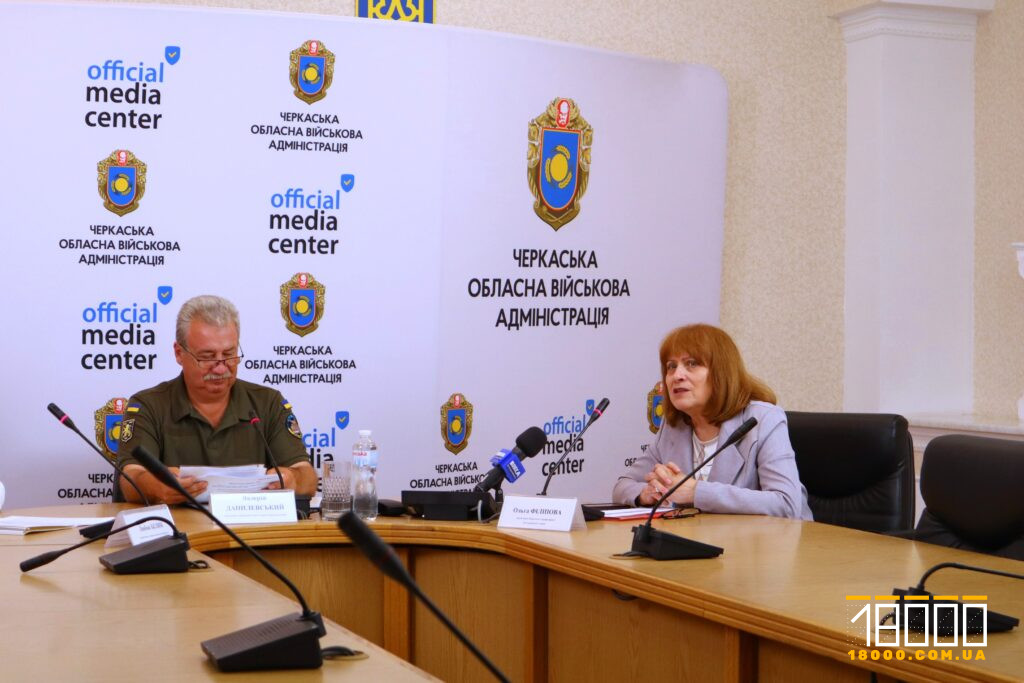 директорка Черкаського професійного автодорожнього ліцею Ольга Філіпова