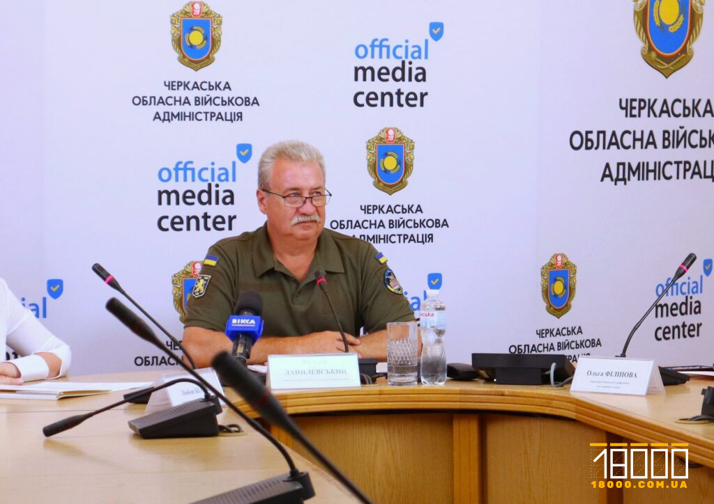 начальник управління освіти і науки Черкаської обласної військової адміністрації Валерій Данилевський