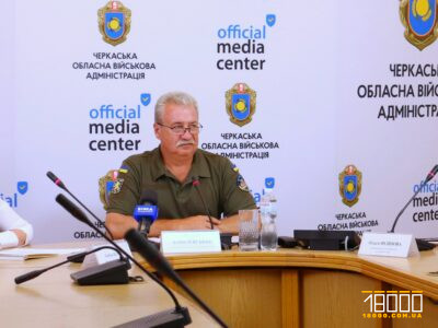 начальник управління освіти і науки Черкаської обласної військової адміністрації Валерій Данилевський