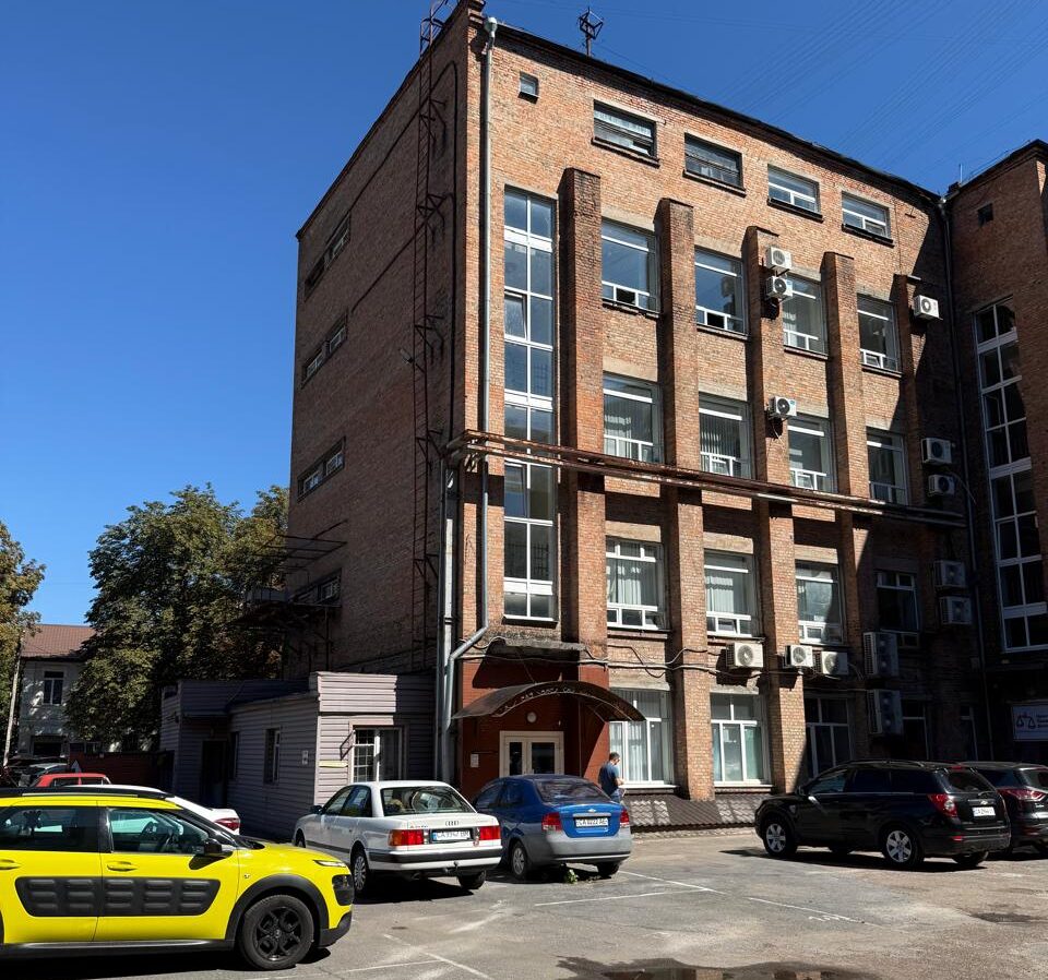 Будинок зв'язку