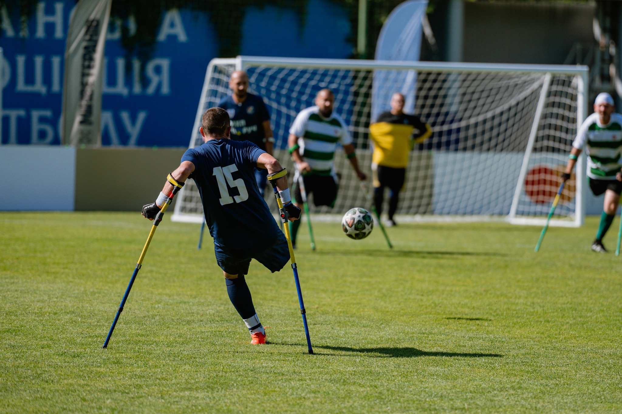 Чемпіонат України