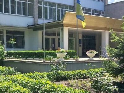 Черкаський геріатричний пансіонат