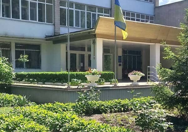 Черкаський геріатричний пансіонат