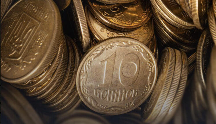 10 копійок