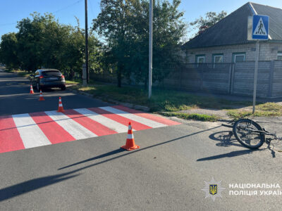 ДТП у Черкасах