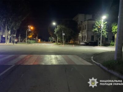 ДТП Черкаси 4 вересня