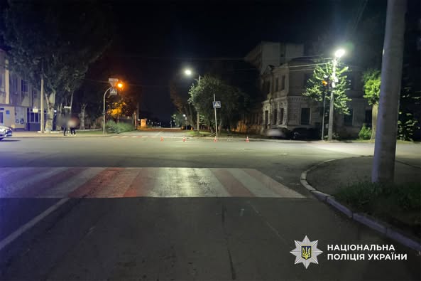 ДТП Черкаси 4 вересня