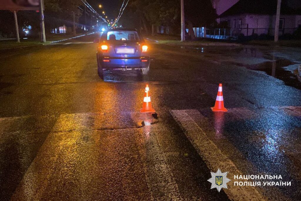 місце ДТП у Черкасах