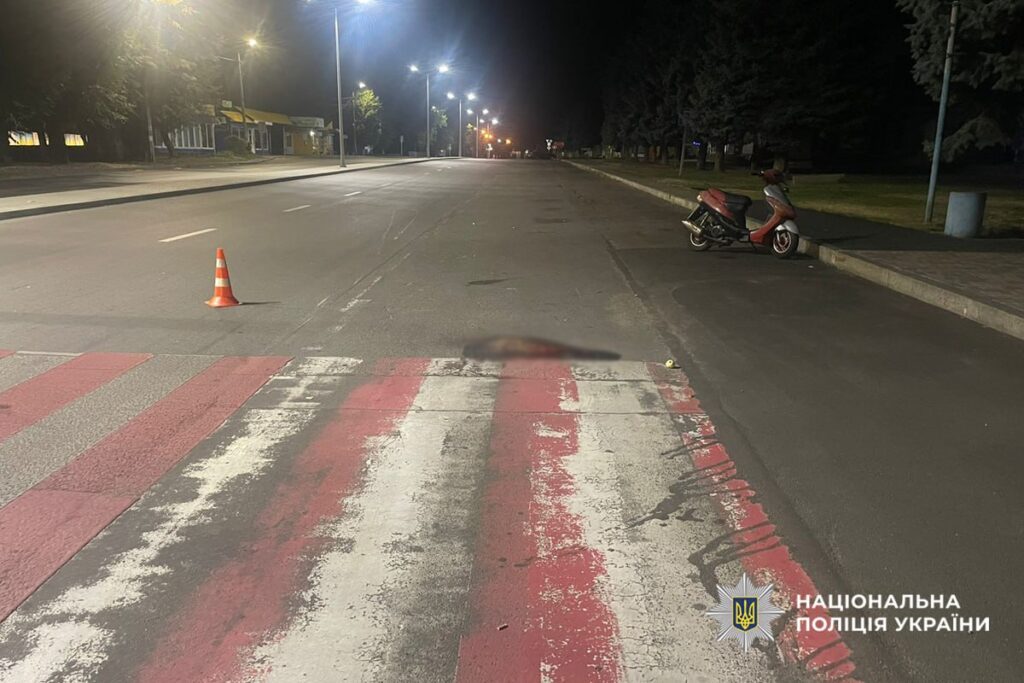 місце ДТП у Золотоноші