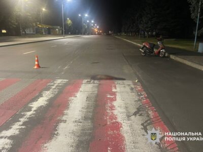 місце ДТП у Золотоноші