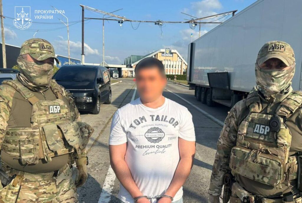 екстрадовано експосадовця Управління ДАІ ГУМВС України у Черкаській області