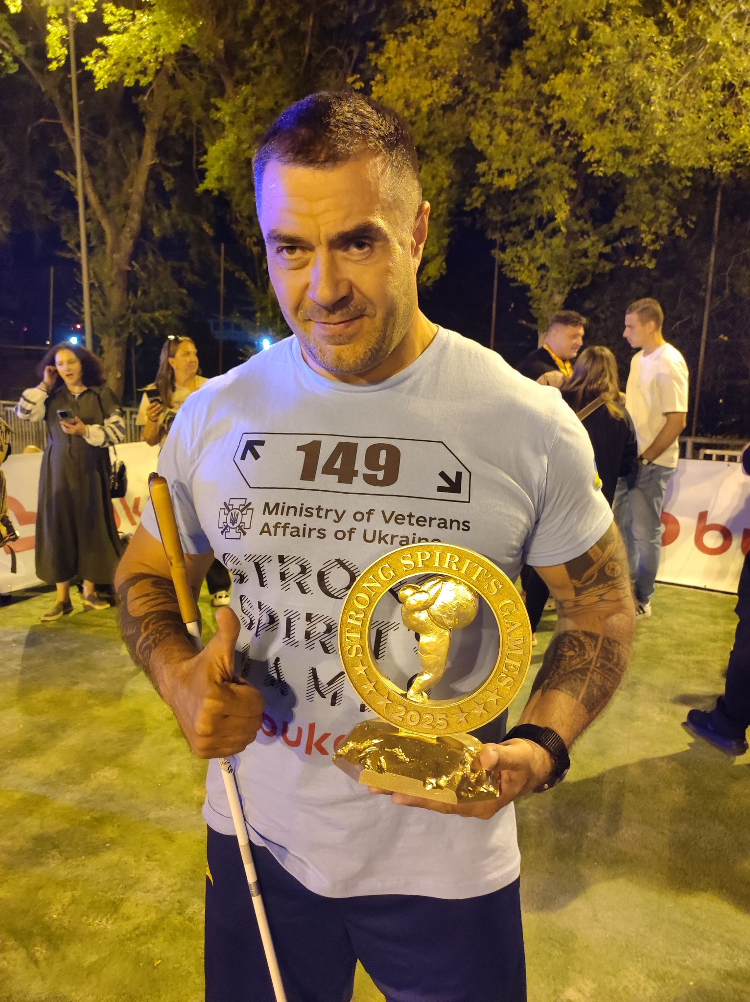 Євгеній Дорошко