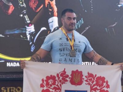 Євгеній Дорошко