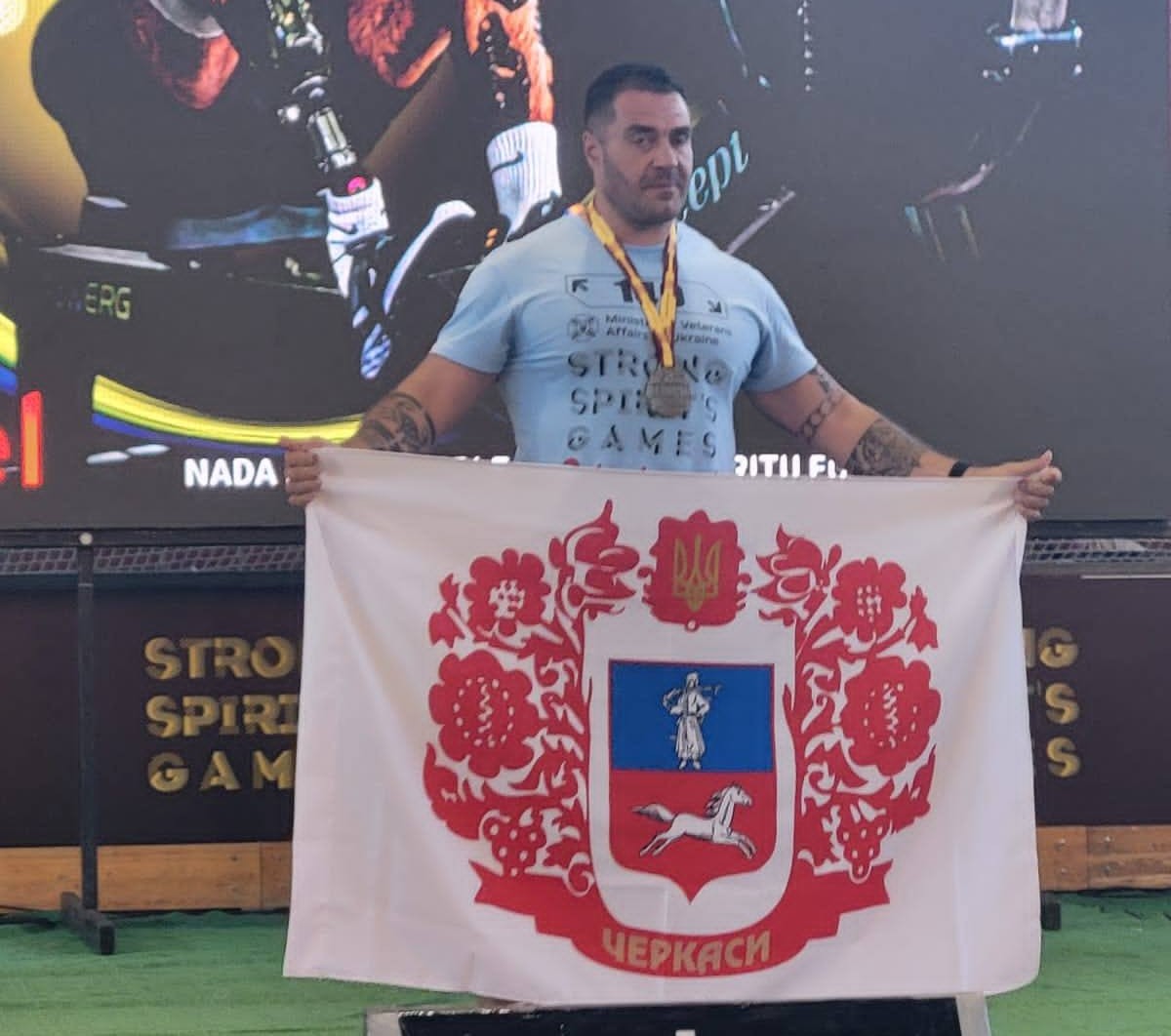 Євгеній Дорошко