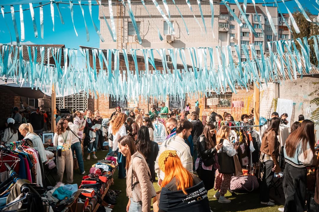 Восьмий Garage sale