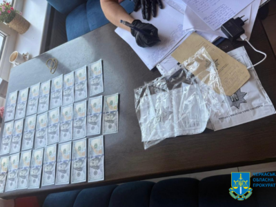 Хабар гроші