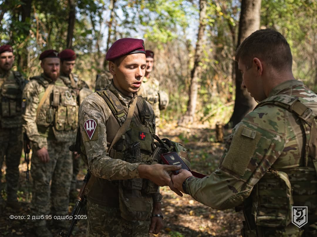 Вручення ордену