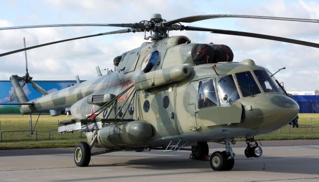 гелікоптер Мі-8