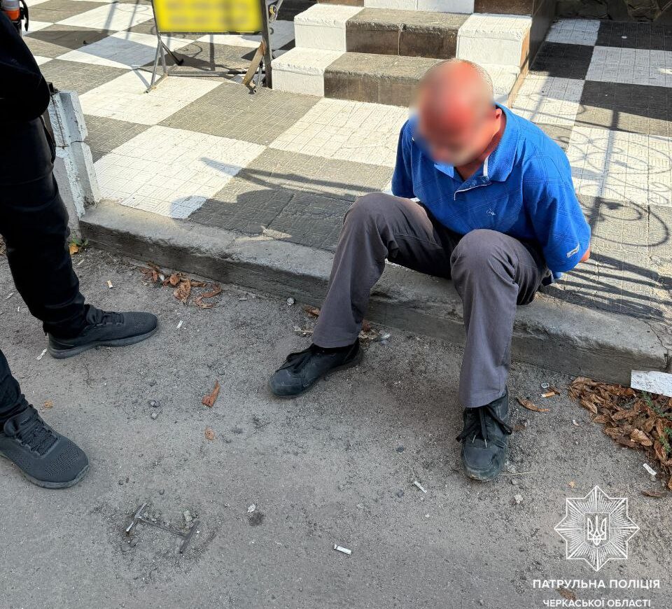 поліція затримала грабіжника