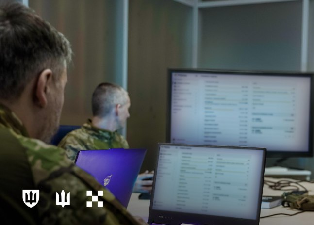 цифрова система для військових Імпульс