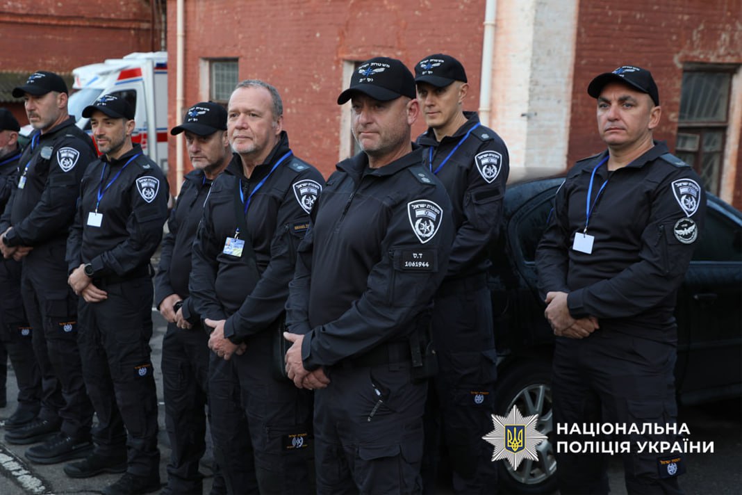 Ізраїльські поліцейські