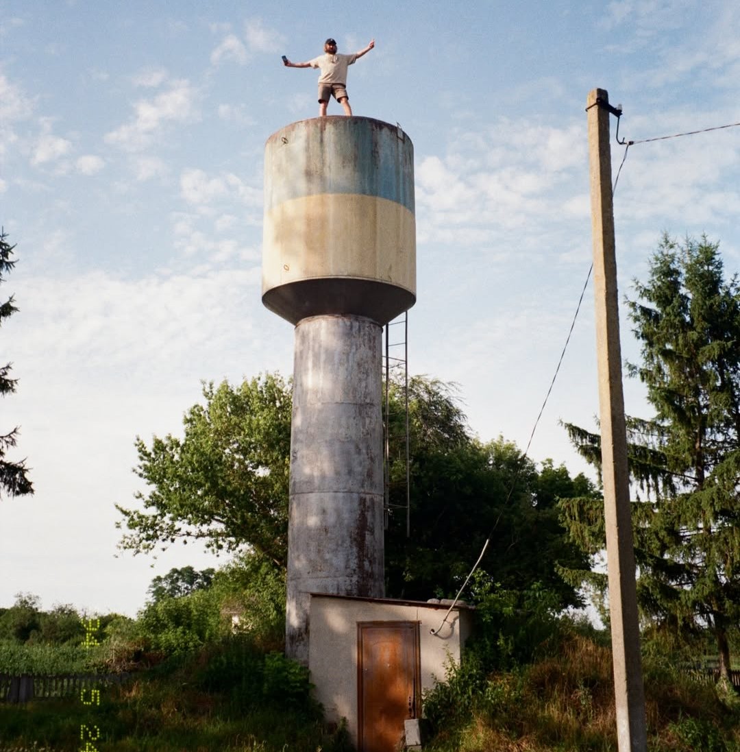 Канал "Хащі"