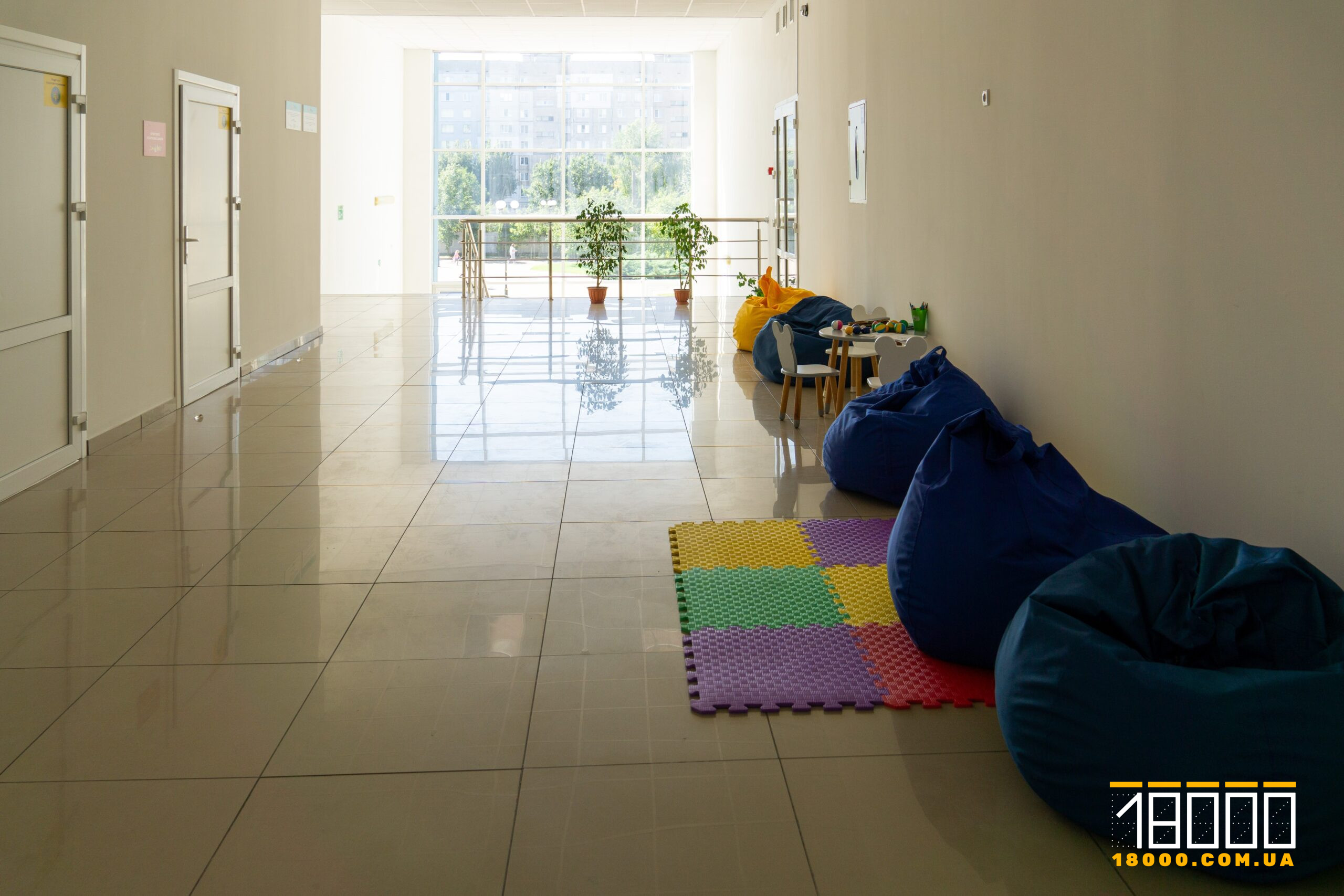 Школа Супергероїв