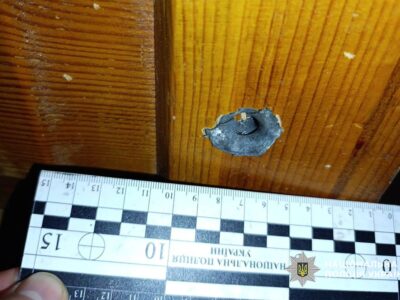 слід від гранати