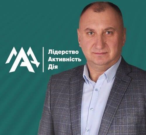 Євгеній Курбет