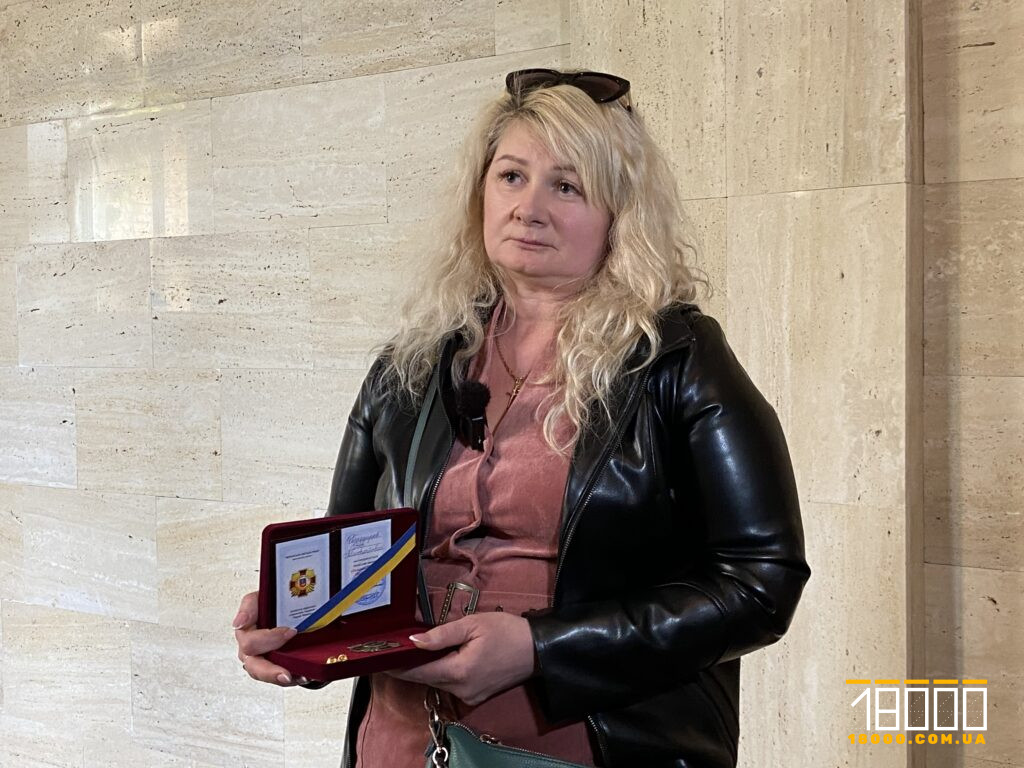 дружина загиблого захисника Лілія Баздирєва