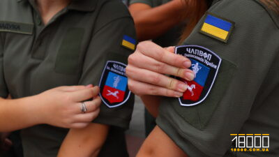 шеврони учнів військово-фізичного ліцею Черкас