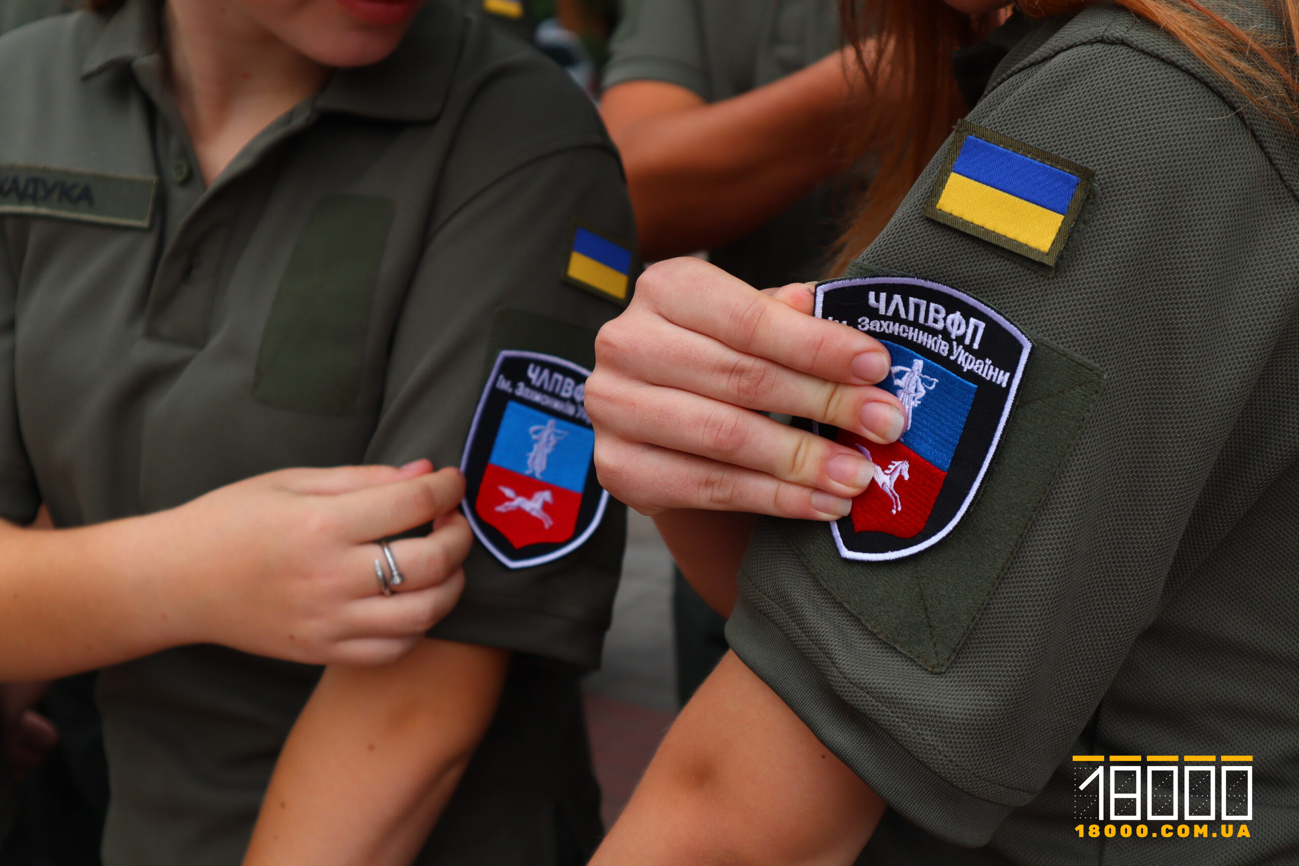 шеврони учнів військово-фізичного ліцею Черкас