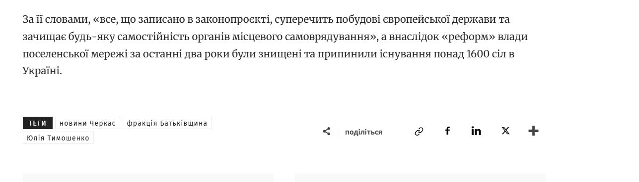 Відсутність маркувань