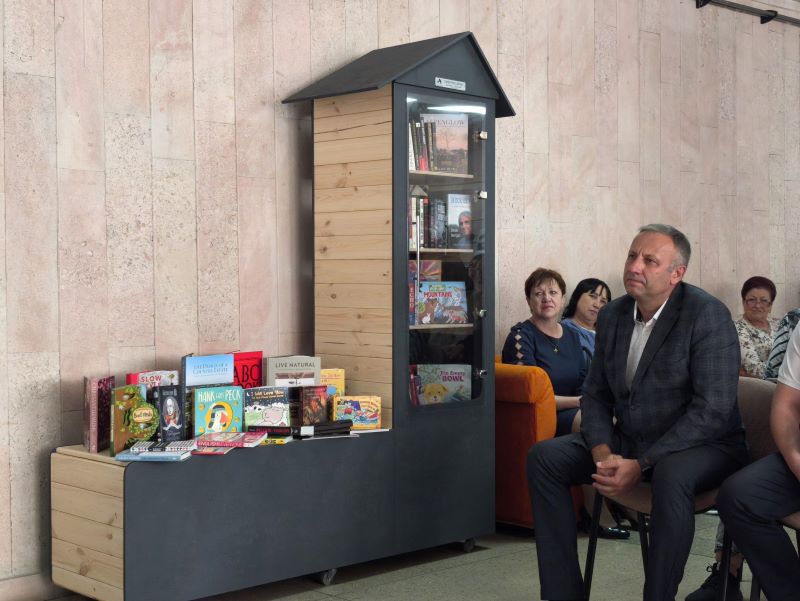 бібліотечний будиночок