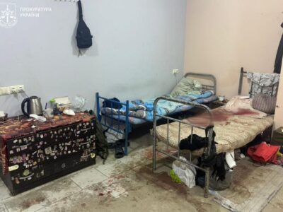 Місце нападу