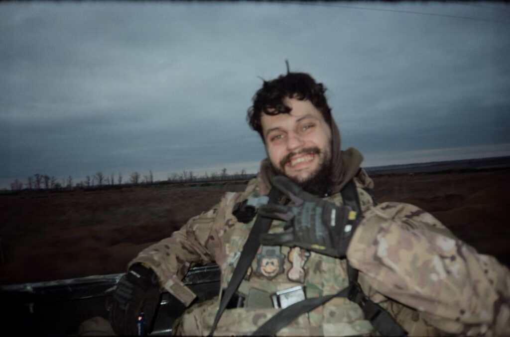 Назар Радкевич