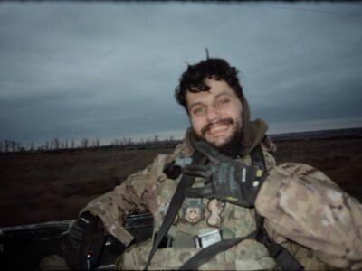 Назар Радкевич