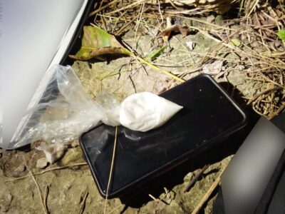 наркотики в пакетику