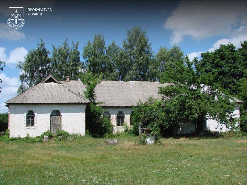 закинутий заклад освіти на Уманщині