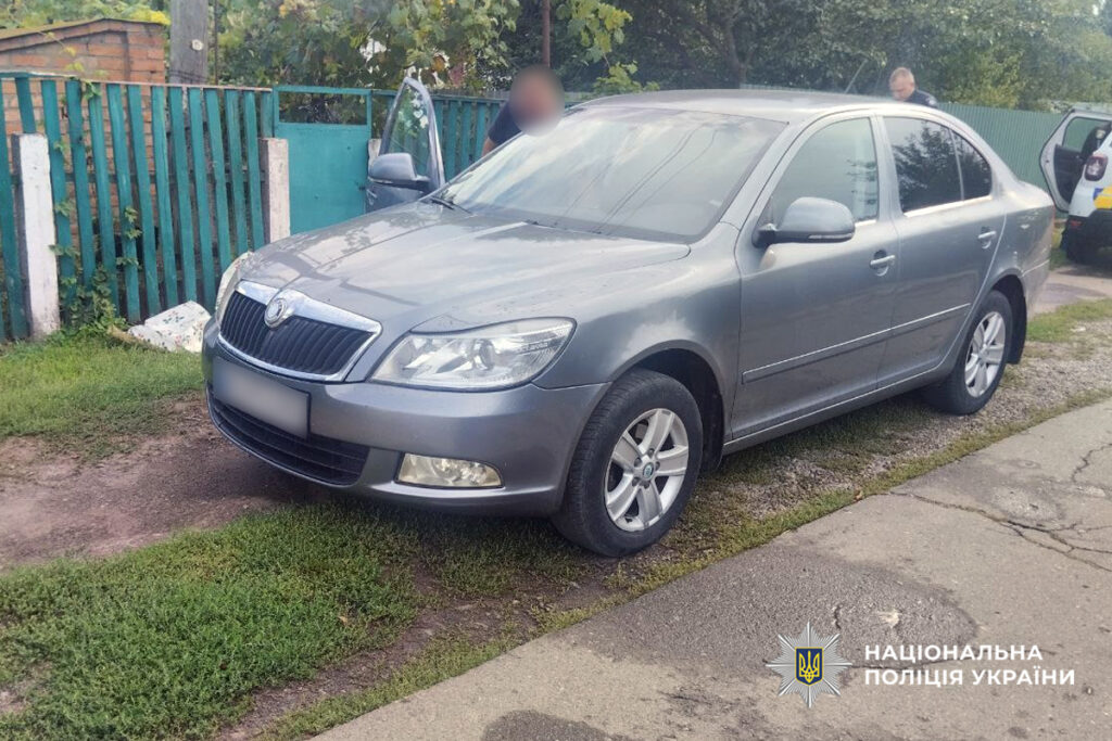 автомобіль