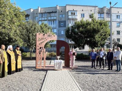 пам'ятник Анатолію Мелесу Золотоноша