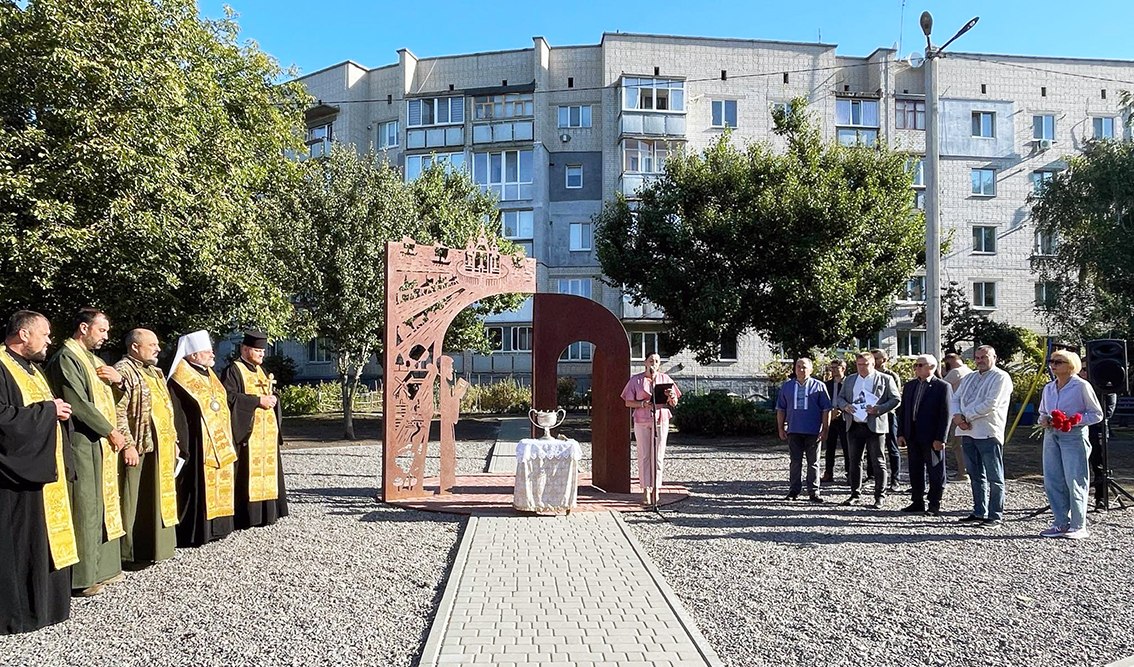 пам'ятник Анатолію Мелесу Золотоноша