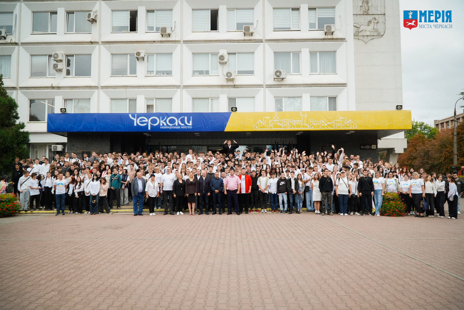 посвята першокурсників закладів професійної освіти Черкас